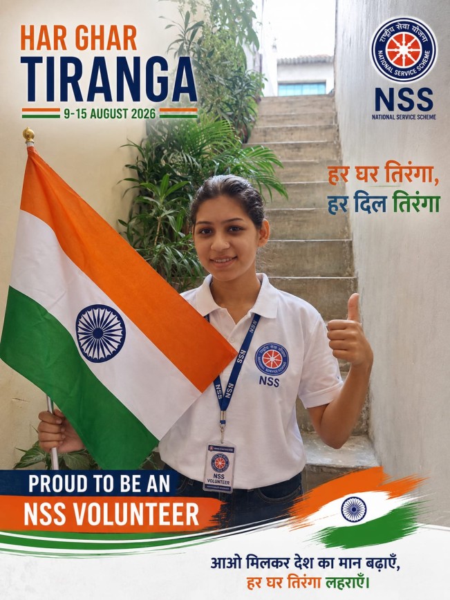 Har Ghar Tiranga 